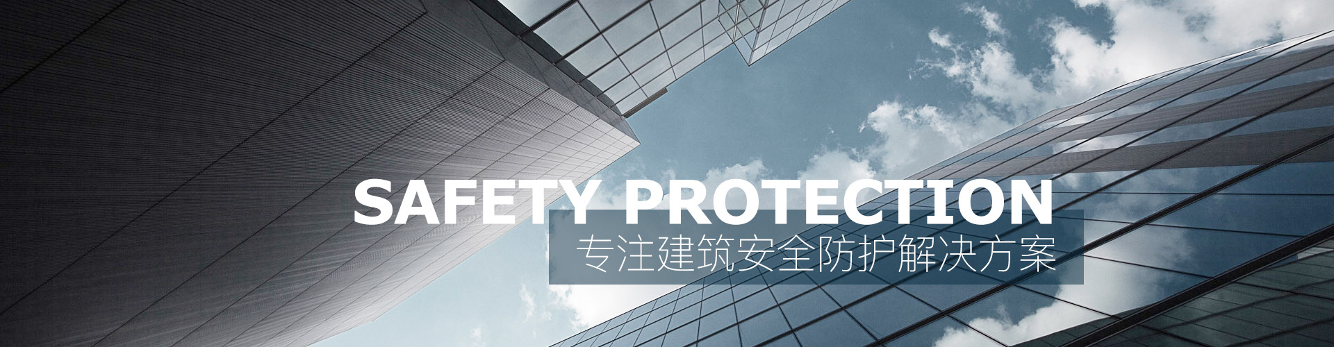 濟(jì)寧市新天地漆業(yè)有限公司